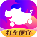 花小猪打车 APK