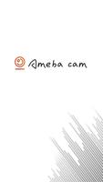 AmebaCam Affiche