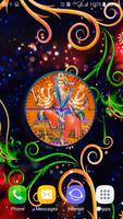 Durga Mata Clock 스크린샷 1