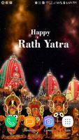 Jagannath Rath Yatra Wallpaper Affiche