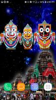 Jagannath Rath Yatra Wallpaper capture d'écran 1