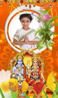 Sri Ram Navami Photo Frames captura de pantalla 3