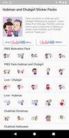 Official Hubman and Chubgirl S الملصق