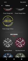 Hublot Big Bang e Gen3 スクリーンショット 1
