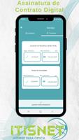 ITISNET 截图 2