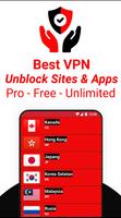 VPN Private Hot captura de pantalla 1