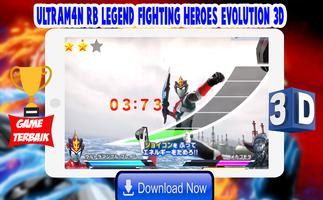 Ultrafighter : Ultraman RB Legend Fighting Heroes تصوير الشاشة 1