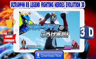 Ultrafighter : Ultraman RB Legend Fighting Heroes captura de pantalla 3