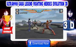 Ultrafighter3D : Gaia Legend Fighting Heroes पोस्टर