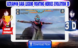 Ultrafighter3D : Gaia Legend Fighting Heroes capture d'écran 1
