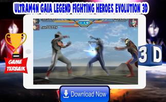 Ultrafighter3D : Gaia Legend Fighting Heroes स्क्रीनशॉट 2