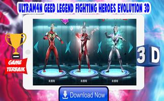 Ultrafighter3D : Geed Legend Fighting Heroes पोस्टर