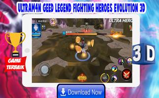 Ultrafighter3D : Geed Legend Fighting Heroes capture d'écran 1