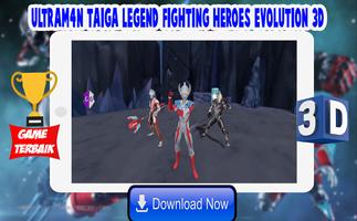 Ultrafighter3D: Taiga Legend Fighting Heroes पोस्टर