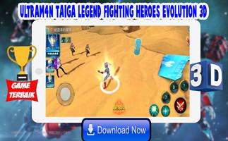 Ultrafighter3D: Taiga Legend Fighting Heroes capture d'écran 1