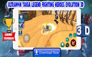 Ultrafighter3D: Taiga Legend Fighting Heroes स्क्रीनशॉट 2
