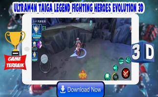 Ultrafighter3D: Taiga Legend Fighting Heroes स्क्रीनशॉट 3