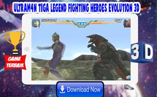 Ultrafighter3D: Tiga Legend Fighting Heroes स्क्रीनशॉट 3