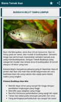 برنامه‌نما fish farming business عکس از صفحه