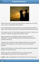 Kumpulan Kata Kata Romantis capture d'écran 1