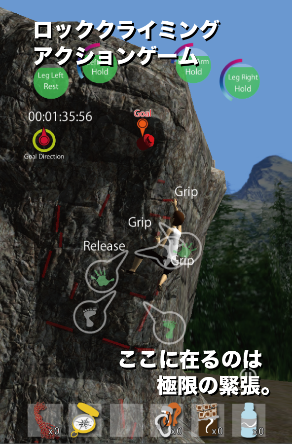 Climber S High Climbing Action Game Apk 2 25 Download For Android Download Climber S High Climbing Action Game Apk Latest Version Apkfab Com