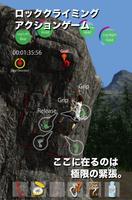 Climber's High - Climbing Action Game Plakat