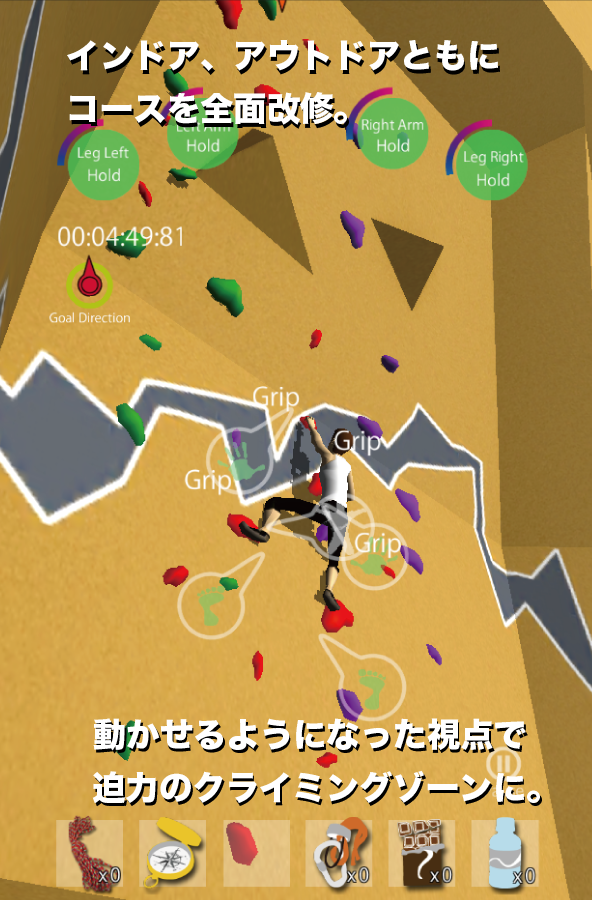 Climber S High Climbing Action Game Apk 2 25 Download For Android Download Climber S High Climbing Action Game Apk Latest Version Apkfab Com