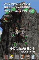 Climber's High - Climbing Action Game ภาพหน้าจอ 3
