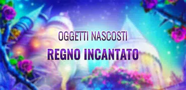 Oggetti Nascosti Il Castello