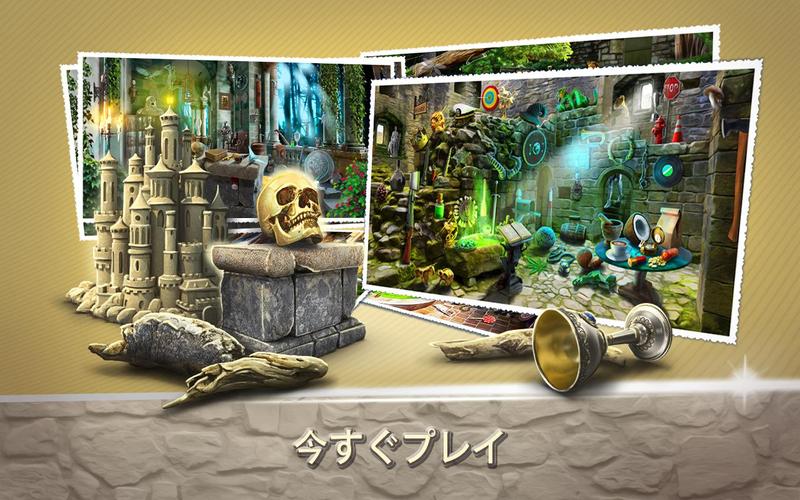 無料で お化け 屋敷 アイテム探し アドベンチャー ゲーム 無料アプリ アプリの最新版 Apk2 8をダウンロードー Android用 お化け 屋敷 アイテム探し アドベンチャー ゲーム 無料アプリ Apk の最新バージョンをダウンロード Apkfab Com Jp
