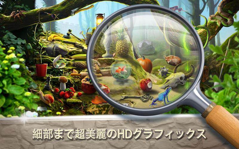 無料で お化け 屋敷 アイテム探し アドベンチャー ゲーム 無料アプリ アプリの最新版 Apk2 8をダウンロードー Android用 お化け 屋敷 アイテム探し アドベンチャー ゲーム 無料アプリ Apk の最新バージョンをダウンロード Apkfab Com Jp