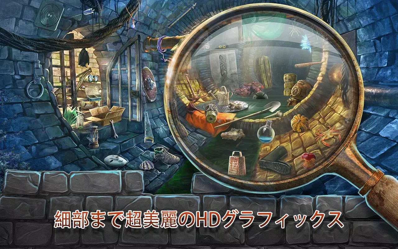 Android 用の アイテム 探し ゲーム 日本 語 無料 刑務所から脱出するゲーム 脱獄ゲーム Apk をダウンロード Android 用の アイテム 探し ゲーム 日本 語 無料 刑務所から脱出するゲーム 脱獄ゲーム Apk をダウンロード