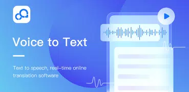 Voice to Text