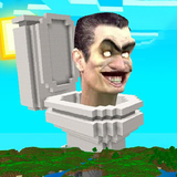Skibidi Toilet 2 Minecraft أيقونة