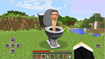 Skibidi Toilet 2 Minecraft capture d'écran 1