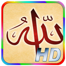 Allah The Greatest Wallpaper APK