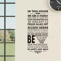 Allah The Greatest Wallpaper স্ক্রিনশট 2