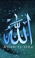 Islamic Moeslem Life Wallpaper 海報