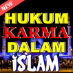 Hukum Karma Dalam Pandangan Islam Dan Dalilnya