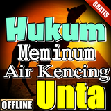 Hukum Meminum Air Kencing Unta biểu tượng