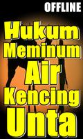 Hukum Meminum Air Kencing Unta poster