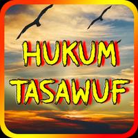 Ilmu Tasawuf Menurut Syariat imagem de tela 1