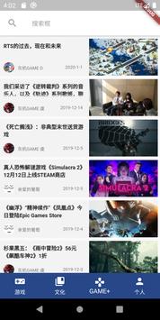 狗头人 海报