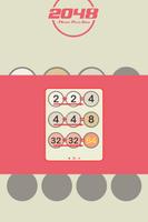 2048 - Number Puzzle Game تصوير الشاشة 2