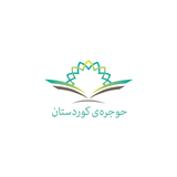 Hujray Kurdstan icon