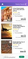 Petra Tours ポスター