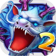 千炮捕魚2-經典街機千炮捕魚續作金好康完美移植打魚不怕三缺一 APK 下載