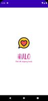 HULO โปสเตอร์