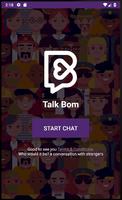 톡봄 Talk Bom - 랜덤, 채팅, 소개팅, 톡친구, 친구사귀기, 데이트 screenshot 1