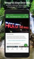 Hulu Selangor District Guide Affiche
